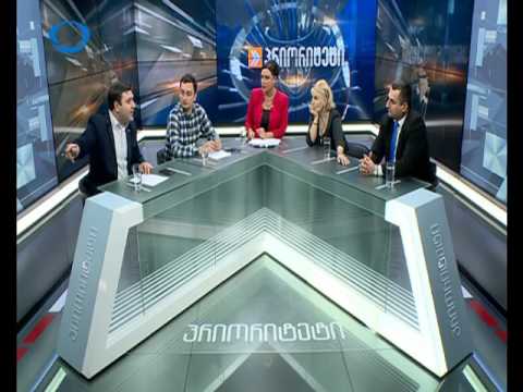 ბესო შენგელია გადაცემა პრიორიტეტში