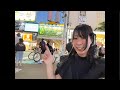 沖縄を学ぼう!
