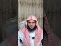 تاجر دين لحظة مميزة من البث المباشر