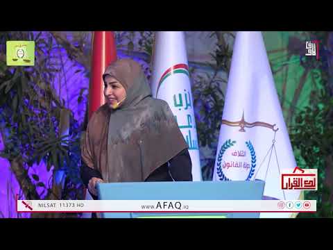 حلقة جديدة من برنامج لك القرار 2025 10 20