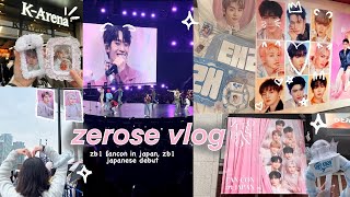 zerose vlog 𓍢ִ໋🌷͙֒⋆˙⟡౨ৎ zb1 fancon in japan, zb1 debut in japan