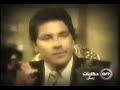 Pardis Promo Art Hakayat Zaman 