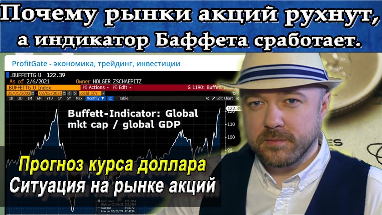 Почему акции камаз взлетели