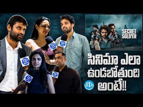 Secret Soldier Movie Team Exclusive | Action Sequences & Movie Secrets | iDream Media - IDREAMMEDIA