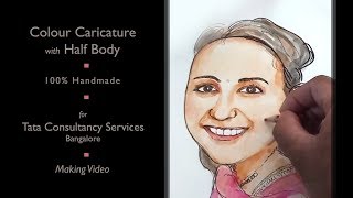 Handmade & Colour Caricature Gift. Dubai & Bangalore. screenshot 4