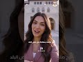 فرح تكشف دورها كناطق رقمي باسم الحكومة.. وكيف يقرّب الذكاء الاصطناعي المعلومة من المواطن؟ 🤖🇯🇴
