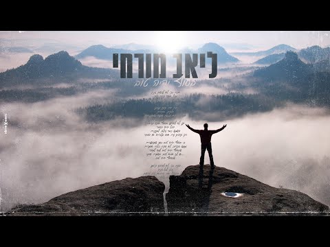 וִידֵאוֹ: איפה להירגע עם ילדים ב Evpatoria