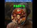 12th Fail Movie S Part 2 Zero Se Restart Shorts 
