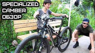 SPECIALIZED CAMBER CARBON 29