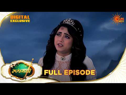 Roopamati | Full Episode 114 | Supernatural Hindi Drama | Digital Exclusive | Sun Neo