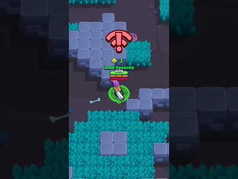 Когда интернет Ростелеком #shorts #brawlstars #рекомендации