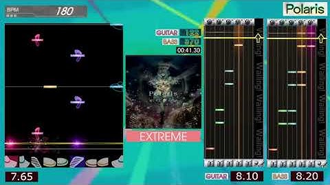 GITADORA / Polaris - EXTREME (GITADORA GuitarFreaks & DrumMania)
