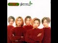 Nrg 겨울바람 Nrg 겨울바람