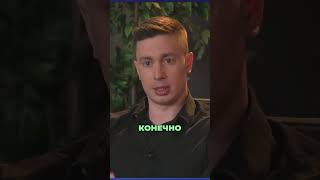 бизнес на ЗМО