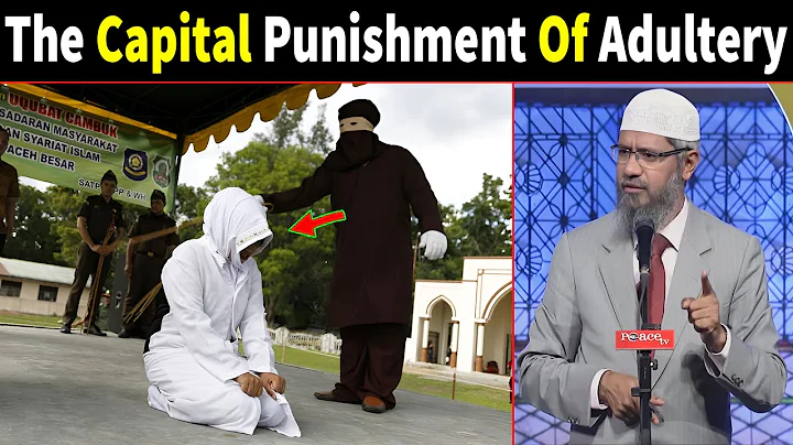 What Is The Capital Punishment Of Adultery by Dr Zakir Naik