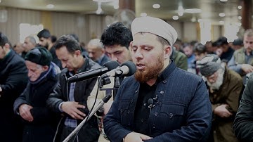 صلاة الجمعة ماتيسر من سورة مريم بصوت الشيخ عبدالحميد برزنجي