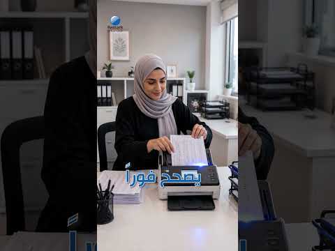 التصحيح الإلكتروني في ثواني وبدون تعقيد ⏱️