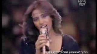 DOKOCELEB - OFRA HAZA - part 6 chords