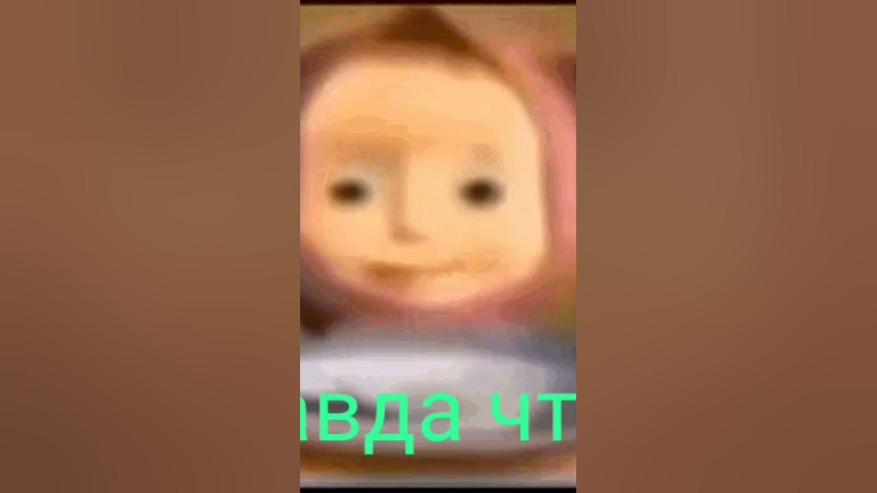 мемы номер 1. - YouTube