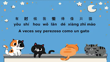 学猫叫 xué māo jiào en chino, pinyin y español