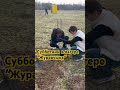 Субботник прошел на территории лагеря "Журавушка"