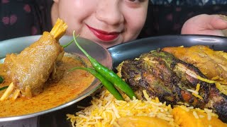 Asmr Eating Chicken Biriani With Mutton ?Chap|Chicken Hariyali Kabab|Chicken Leg Piece ?????