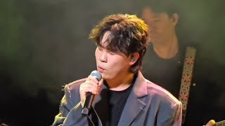 "운명처럼 너를 만나"💕 김동현 첫번째 콘서트 (나의 노래) 240331