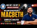 Shakespeare's "Macbeth" UGC NET ENGLISH LITERATURE PYQ Discussion.