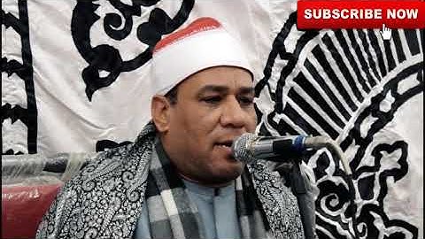 سورة الأنشقاق الشيخ محمد علي الطاروطي تلاوة تهز القلوب