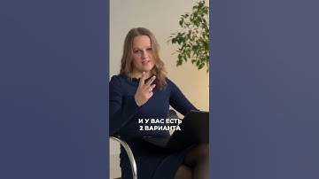 Выполняй работу в 5 раз быстрее💨#excel  #онлайнобучение #powerquery #автоматизация #работанасебя