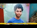 Anakapalli Young Boy Dies in Road Accident; Family Members Donate His Organs