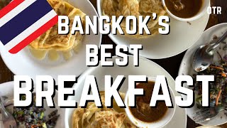 Fresh Roti, Massaman Curry, and the Perfect Way to Start a Day in Thailand by OTR Food & History 35,664 views 2 months ago 34 minutes