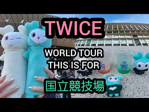 TWICE] WORLD TOUR The concert at the National Stadium was amazing
