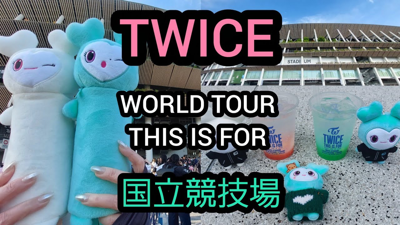 TWICE] WORLD TOUR The concert at the National Stadium was amazing