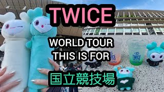 TWICE] WORLD TOUR The concert at the National Stadium was amazing
