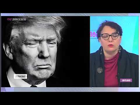 თინა ხიდაშელი პოლიტმეტრში