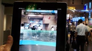 AR app visualizes water height in the event of a tsunami #DigInfo screenshot 2