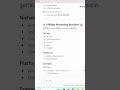 2026 Future Income System 🚀