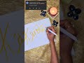 This one's for you Karthika✨Thanks for being a part of the squad❤️🫶#subscribername #shorts