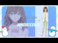 Joyride(TVアニメ『氷属性男子とクールな同僚女子』PVテーマソング)/ 佐久間貴生【Official Video】