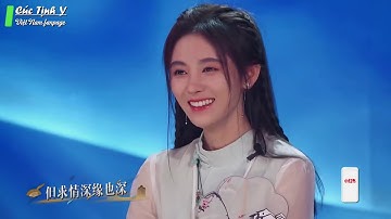 [ VIETSUB ] QUỐC PHONG MỸ THIẾU NIÊN TẬP 1 [ CUT CÚC TỊNH Y ]