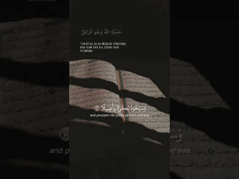 قران كريم بصوت جميل المنشاوي الحصري الدوسري القطامي البنا الطبلاوى النقشبندي ابتهالات 7