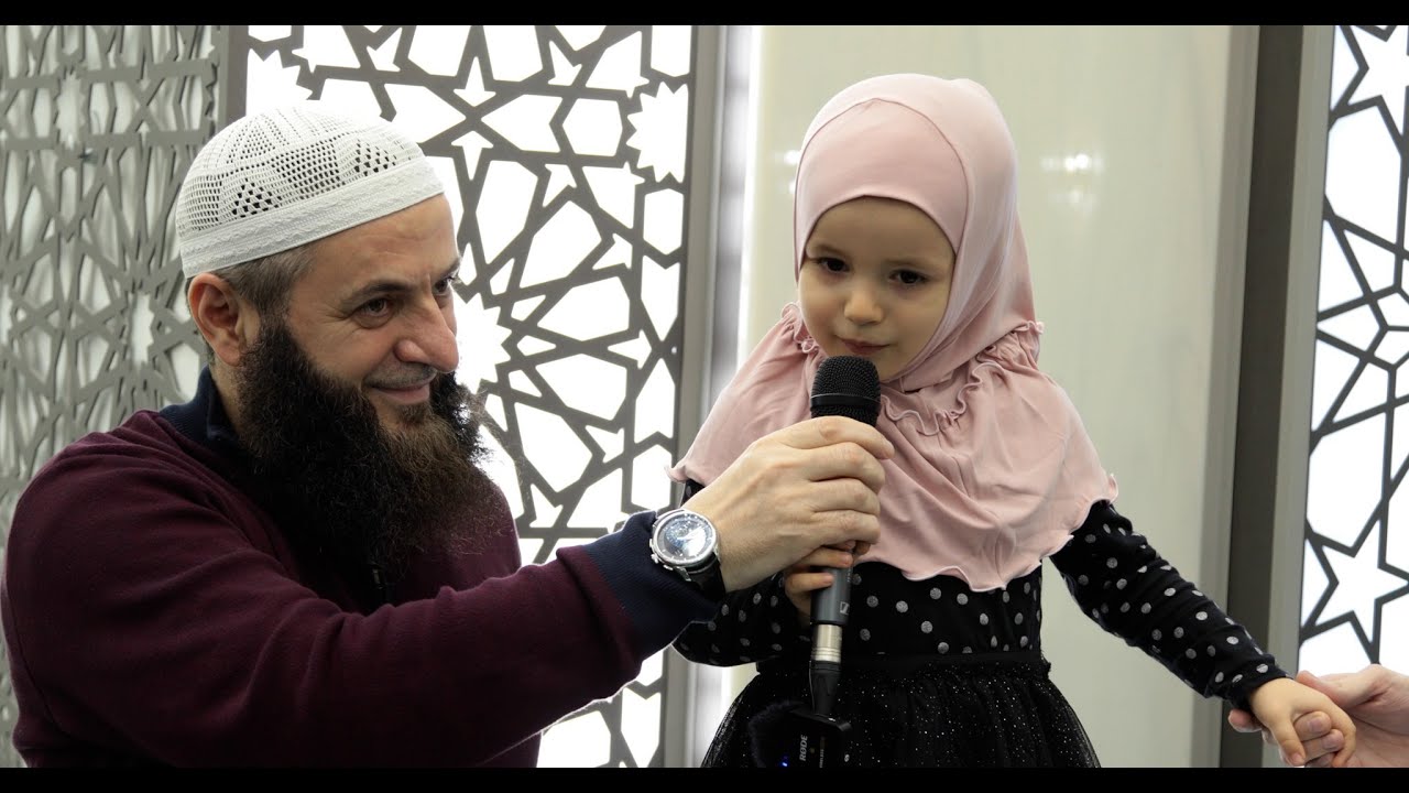 01. Lexo një sure fito një dhuratë - Ramazan 2024 | 11-03-2024