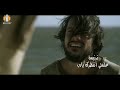 ترنيمة علمنى أنتظرك يارب ريمون منير سامح حبيب