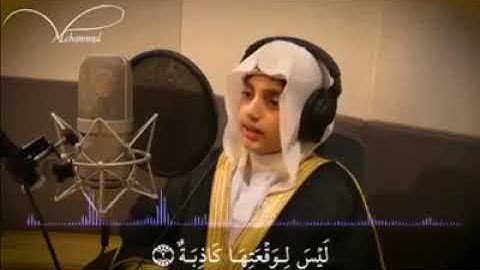 الطفل | علي عبدالسلام اليوسف الكتاب يتلو آيات من القرآن الكريم بصوت هادي جميل