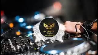 Katto gilahri Chamak Chalo Rani Dj Remix Song 2021 | Old Dj Hindi Mix Song | Dj Raju Allahabad | Ams