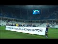 РОТОР - КУБАНЬ ХОЛДИНГ 1:0 (09.11.2022)