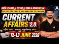 Odisha Current Affairs 2026 | 12-13 June Current Affairs in Odia | Current Affairs by Bibhuti Sir