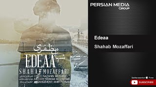 Shahab Mozaffari - Edeaa ( شهاب مظفری - ادعا ) Resimi