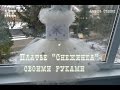 Платье ту-ту "Снежинка"/Как сделать платье для утренника/Dress Tu-Tu "Snowflake"